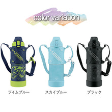 画像をギャラリービューアに読み込む, 象印 名入れ 水筒 ステンレス クールボトル 1リットル 1L 保冷専用 SD-HB10 しまえながデザイン 箱入り