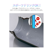 画像をギャラリービューアに読み込む, 象印 名入れ 水筒 ステンレス クールボトル 1リットル 1L 保冷専用 SD-HB10 しまえながデザイン 箱入り