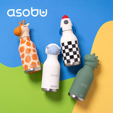 画像をギャラリービューアに読み込む, asobu bestie 名入れ 水筒 アニマルボトル 460ml