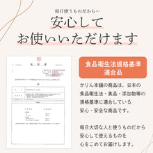 画像をギャラリービューアに読み込む, 曲げわっぱ弁当箱 丸 1段 ナチュラル 650cc 間仕切り付き バンド付き