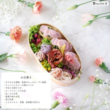 画像をギャラリービューアに読み込む, まげわっぱ 弁当箱 曲げわっぱ 弁当箱 小判 無地 1段 白木 ナチュラル 570cc
