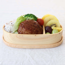 画像をギャラリービューアに読み込む, 食洗機対応 弁当箱 木製 ひのき くりぬき弁当箱 スリム小判 470cc 間仕切り付き
