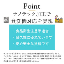 画像をギャラリービューアに読み込む, 食洗機対応 弁当箱 木製 ひのき くりぬき弁当箱 小判 480cc 間仕切り付き
