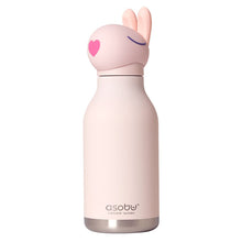 画像をギャラリービューアに読み込む, asobu bestie 名入れ 水筒 アニマルボトル 460ml
