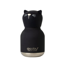 画像をギャラリービューアに読み込む, asobu mini bestie 名入れ 水筒 200ml 保冷 保温 ステンレスボトル
