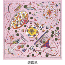 画像をギャラリービューアに読み込む, 【メール便発送します】重箱用 風呂敷 Misato Asayama 約75cm 全3種 お弁当箱 おしゃれ サンドイッチ おにぎり ピクニック 訳あり
