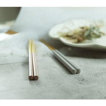 画像をギャラリービューアに読み込む, 箸 名入れ 子供 キッズ 18cm 食洗機対応 日本製 アースカラー くすみカラー
