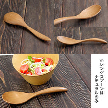 画像をギャラリービューアに読み込む, 【メール便発送します】スプーン 木製 食洗機対応 ナノテックコーティング スプーン 5本セット ナチュラル 茶
