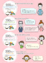 画像をギャラリービューアに読み込む, 曲げわっぱ弁当箱 丸 1段 ナチュラル 650cc 間仕切り付き バンド付き
