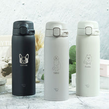画像をギャラリービューアに読み込む, 名入れ ギフト 水筒 象印 ステンレスマグ 480ml ほぼ500ml 犬デザイン 食洗器対応 箱入り SU-BA48
