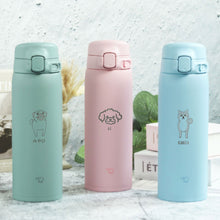 画像をギャラリービューアに読み込む, 名入れ ギフト 水筒 象印 ステンレスマグ 480ml ほぼ500ml 犬デザイン 食洗器対応 箱入り SU-BA48
