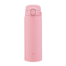 画像をギャラリービューアに読み込む, 名入れ ギフト 水筒 象印 ステンレスマグ 480ml ほぼ500ml 犬デザイン 食洗器対応 箱入り SU-BA48
