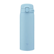 画像をギャラリービューアに読み込む, 名入れ ギフト 水筒 象印 ステンレスマグ 480ml ほぼ500ml 犬デザイン 食洗器対応 箱入り SU-BA48
