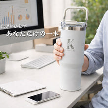 画像をギャラリービューアに読み込む, ストロー付き タンブラー 名入れ 900ml 大容量 2WAY ensemble 保冷 保温 フラワーフォント 蓋付き 持ち手付き ハンドル付き
