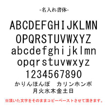 画像をギャラリービューアに読み込む, 名入れ ギフト 水筒 象印 ステンレスマグ 480ml ほぼ500ml 犬デザイン 食洗器対応 箱入り SU-BA48
