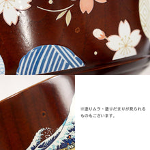 画像をギャラリービューアに読み込む, お椀 椀 木製 汁椀 日本の伝統柄 浮世絵 神奈川沖浪裏 和柄 さくら 和装美人 全4種 ショコラ色
